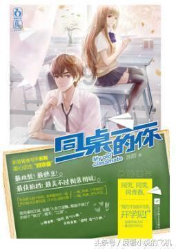 模特时尚封面照