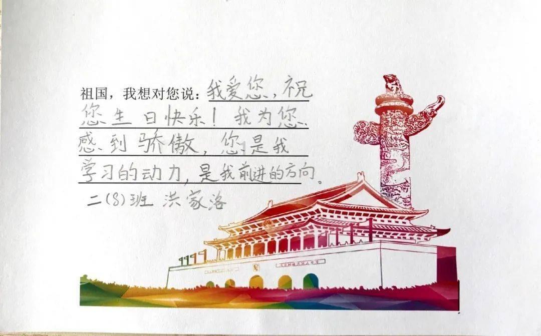 东北“小冻梨”打卡济南百年老商埠