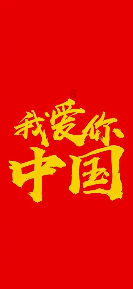 男的买吃的给女的是什么意思？