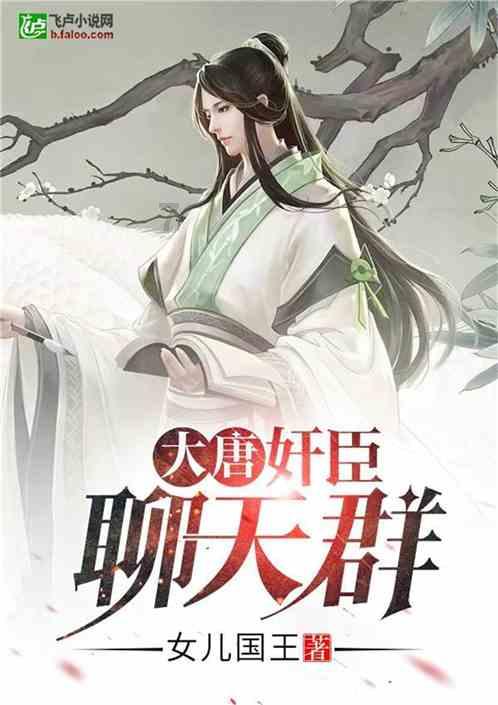 刘备有没有宗亲势力，为何他的宗亲势力不出来支持他？一文说清楚