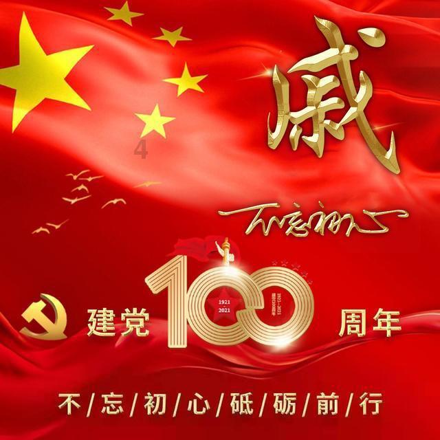 空闲农场